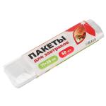 Пакеты д/завтрака 50шт 17*28см/438-084