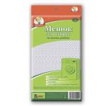 Мешок д/стирки белья Умничка 50*60см на молнии Мультипласт/MPU0291 МИН 3ШТ АКЦИЯ