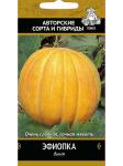 Дыня Эфиопка 15гр ЦВ Поиск/676097 КРАТНО 10 шт.