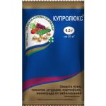 Средство от болезней Купролюкс 6,5гр МосАгро(200)