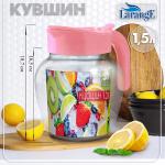 Кувшин стекл 1,5л ФОНАРЬ с крышкой Сакура/544-1563