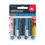 Батарейка LR20 GoPower алкалин блистер 2шт/00-00017862