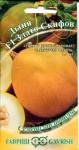 А Дыня Злато Скифов F1 ГВР КРАТНО 10 шт/00000083
