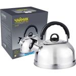 Чайник нерж сталь со свистком 2,7л/004260