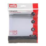 Мешок д/стирки белья 50*60см Гала/452-056