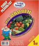 Удобрение д/овощей МУС 1кг МАГ(25)