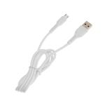 Кабель для зарядки Micro USB 2,4А 1м белый СЛ/9415676