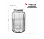 Ваза д/цветов стекл Ботаника 23см Борский/80396SL (э)