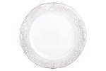 Тарелка обеденная керам 27см Nobile/HMN21061D/P/197202 ---