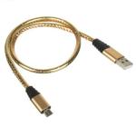 Кабель для зарядки Micro USB 2А 1м оплетка Звездное небо Форза ГЦ/916-224