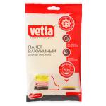 Пакет д/хранения вакуумный 68*98см аромат жасмина Ветта/457-069