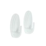 Набор крючков-держателей 2шт белые самоклеящиеся ГЦ/440-382 архив